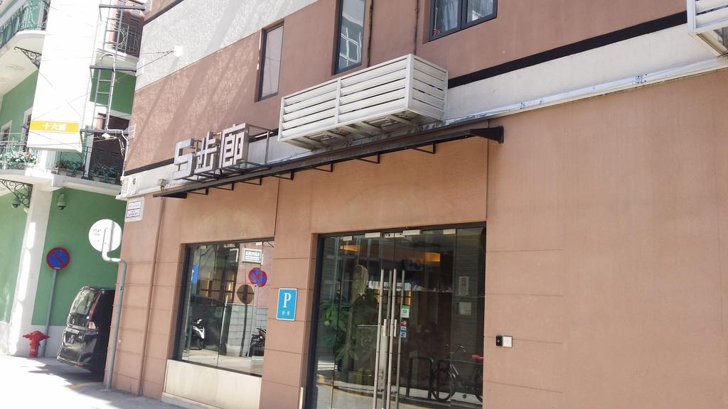 5Footway.Inn Project Ponte 16 Macau Exterior photo